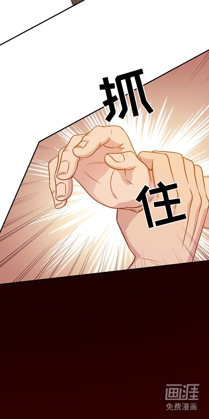 第32章：祭祀