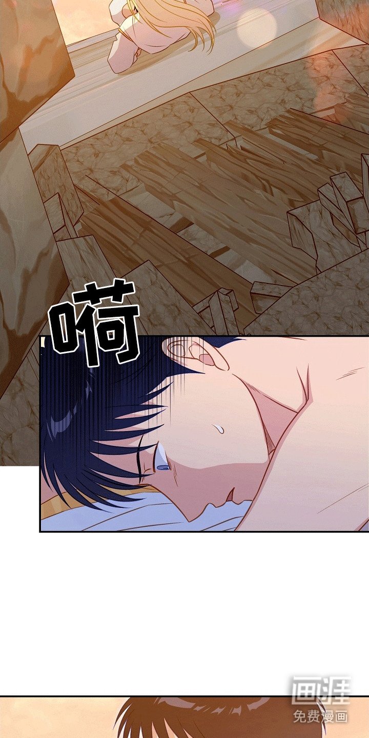 第32章：祭祀