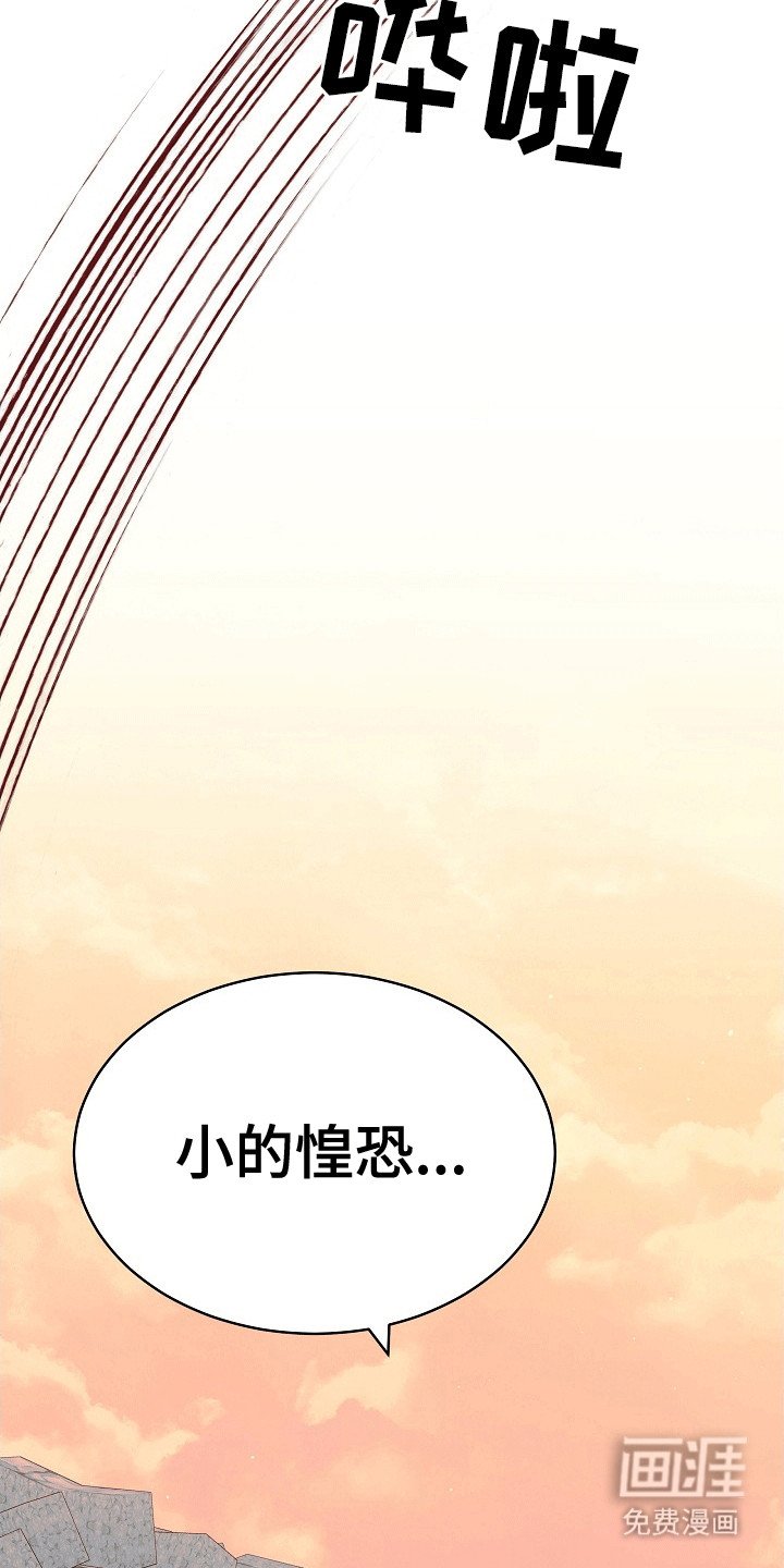 第32章：祭祀