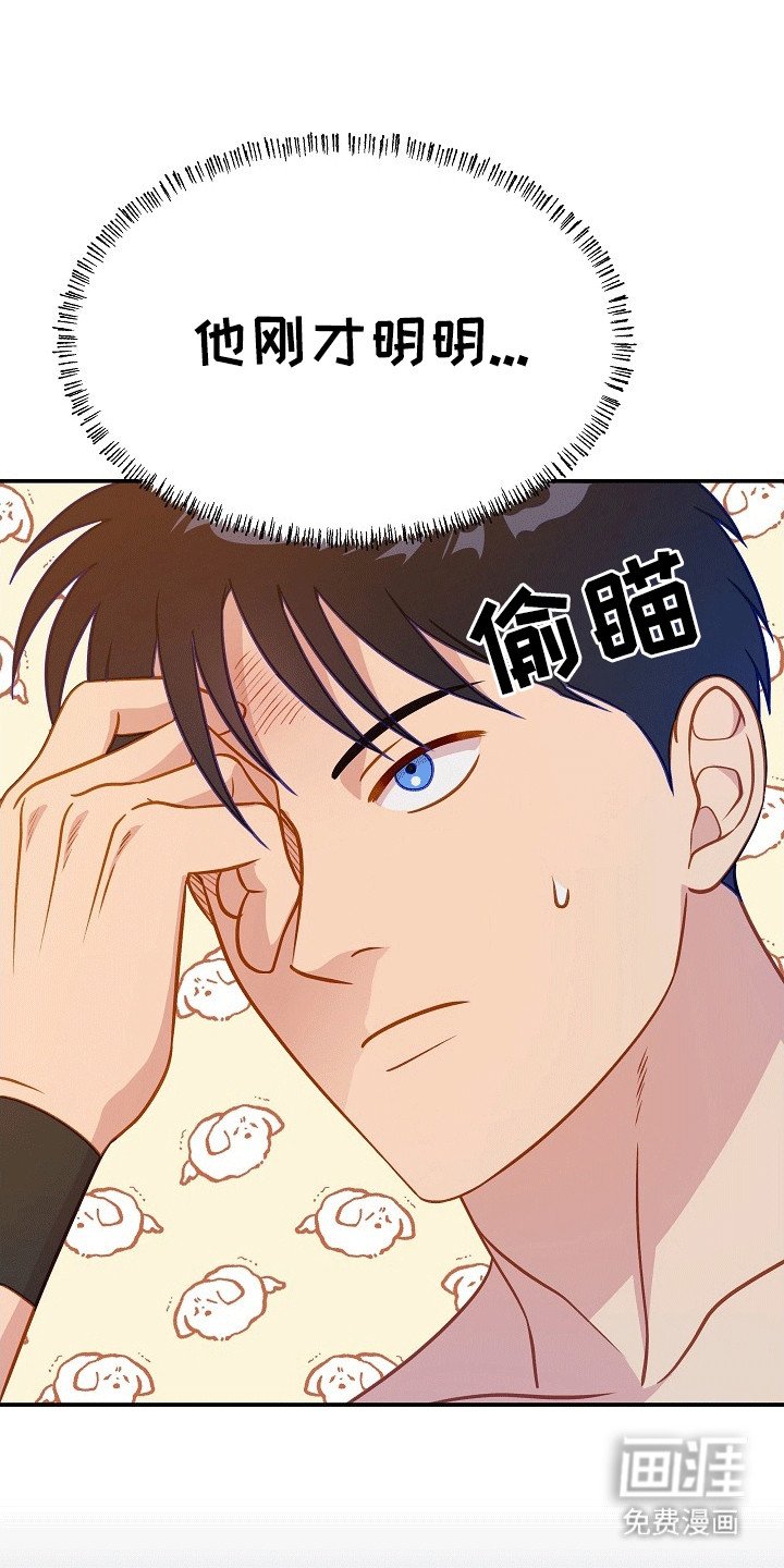 第32章：祭祀