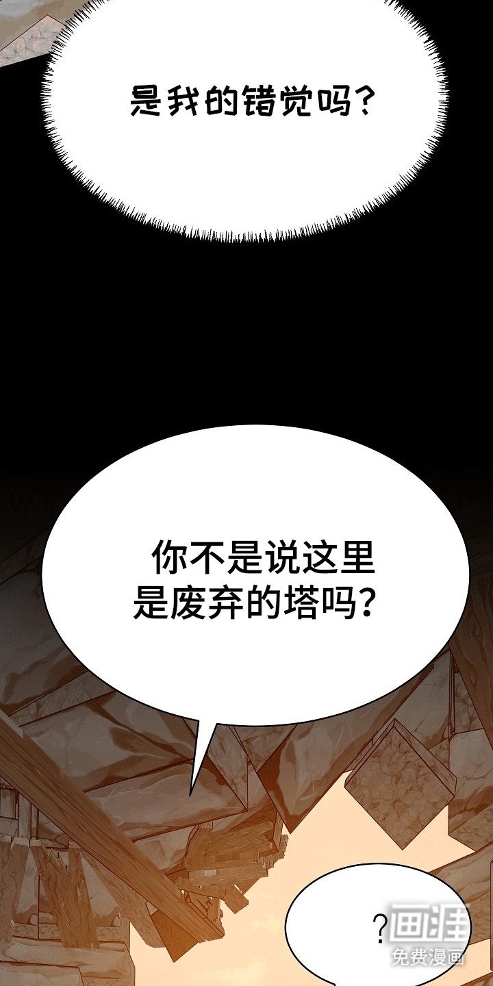 第32章：祭祀