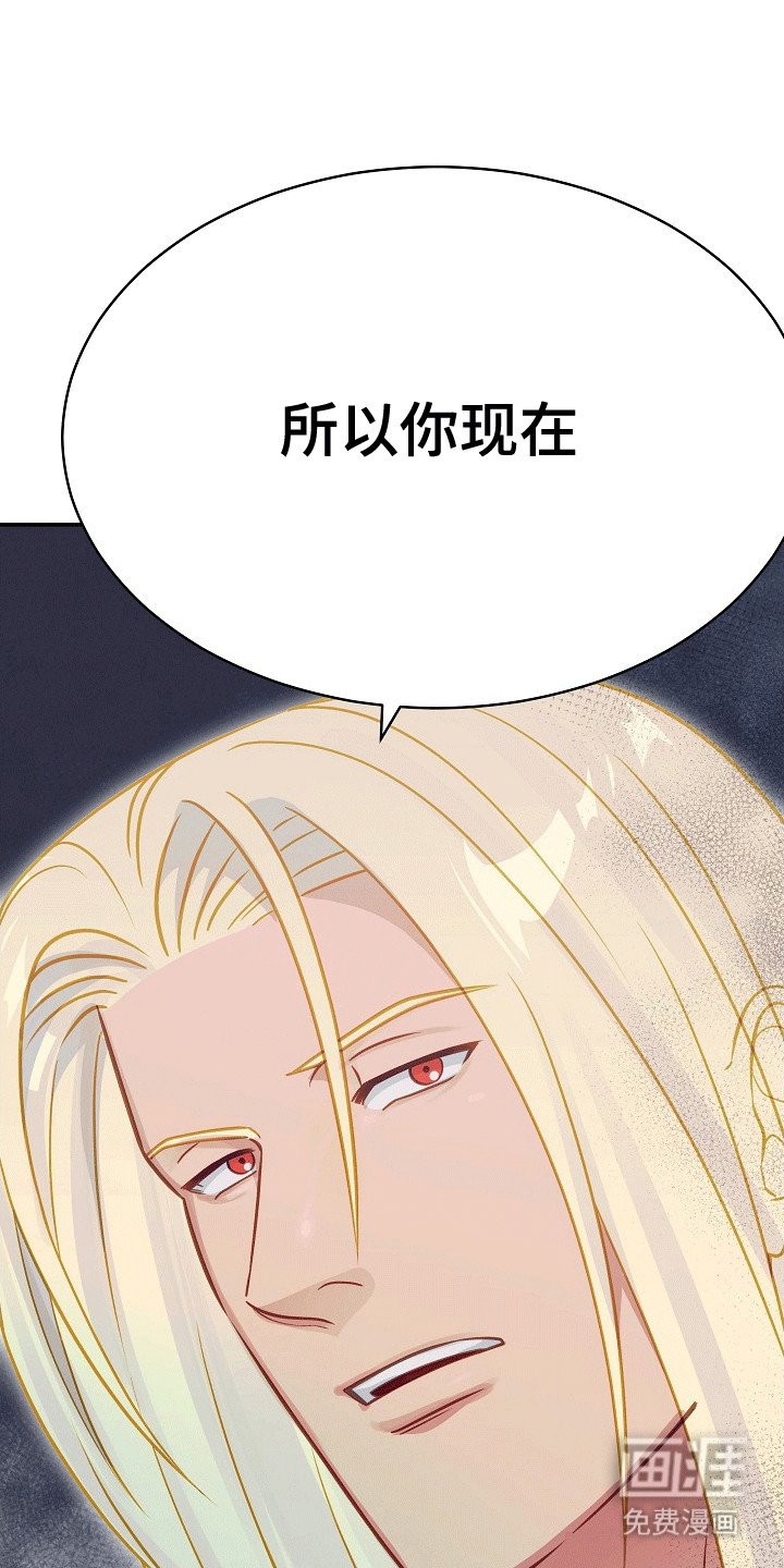 第32章：祭祀