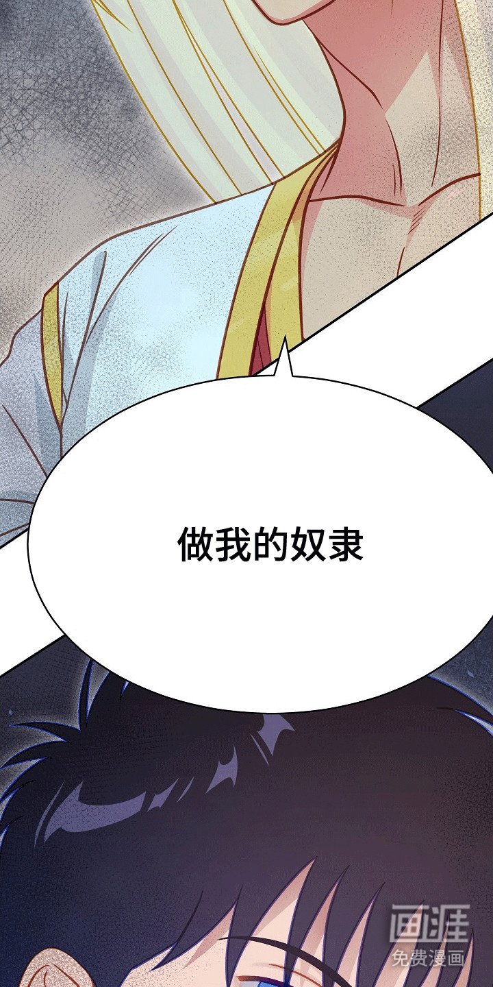第32章：祭祀