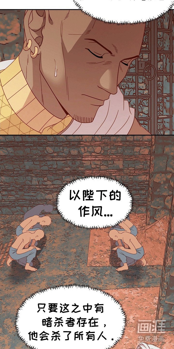 第4章：跟在他身边