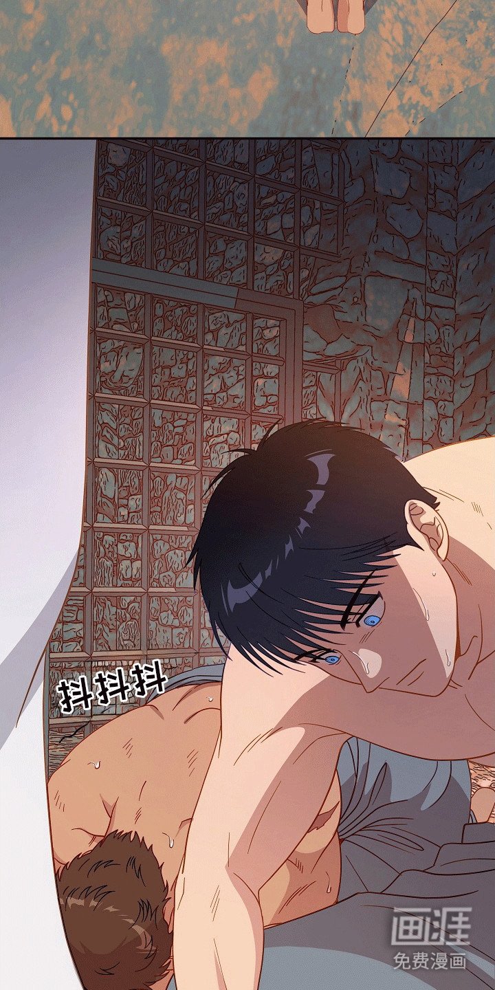 第4章：跟在他身边