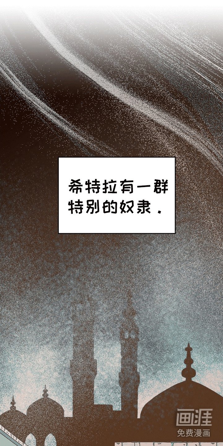 第4章：跟在他身边
