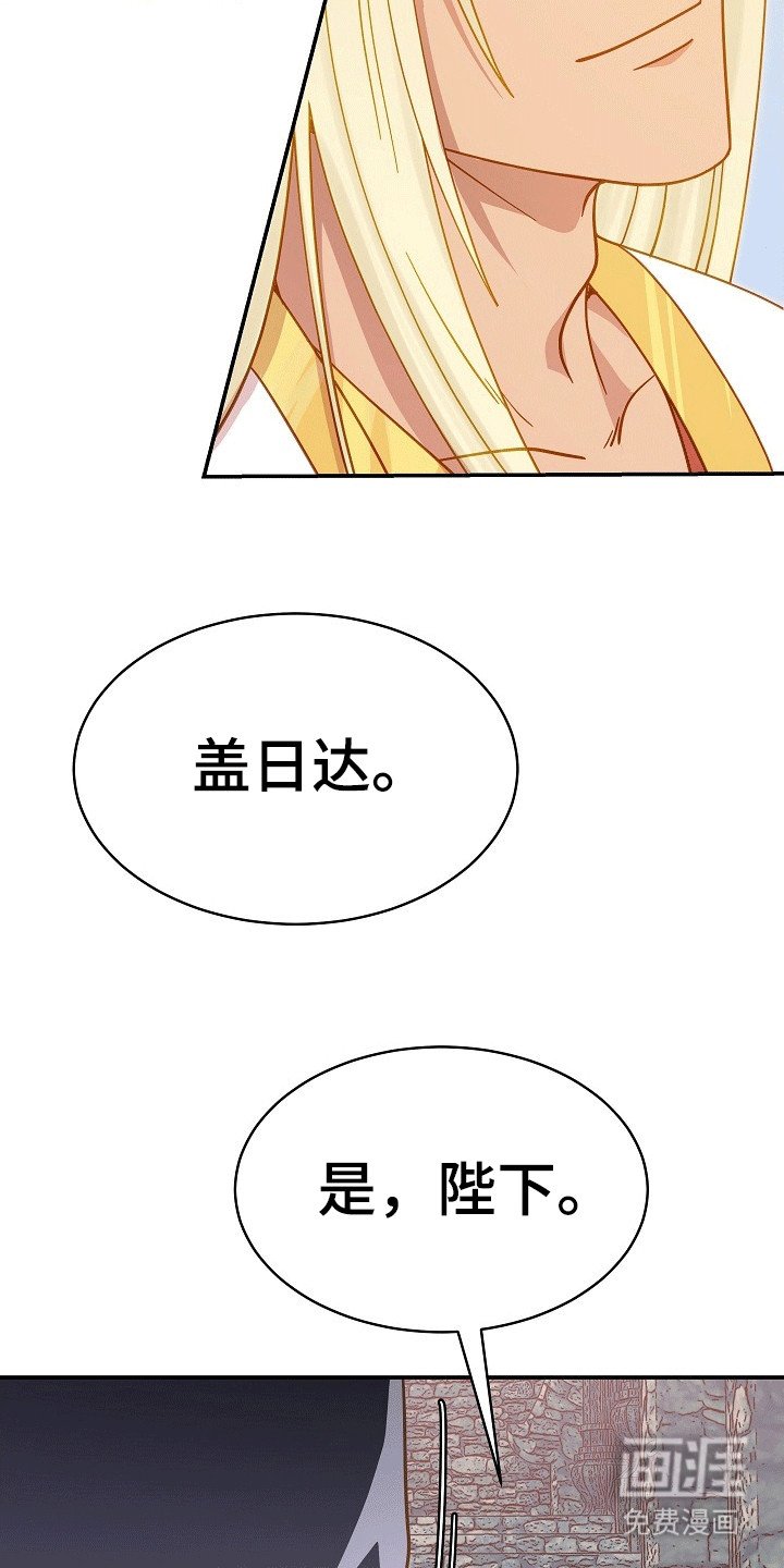 第4章：跟在他身边