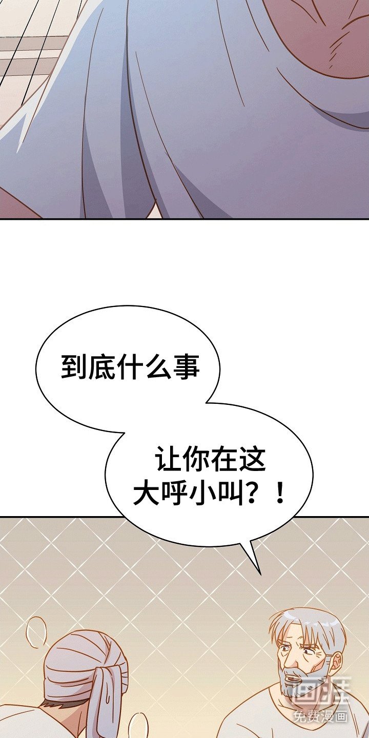 第6章：阳奉阴违