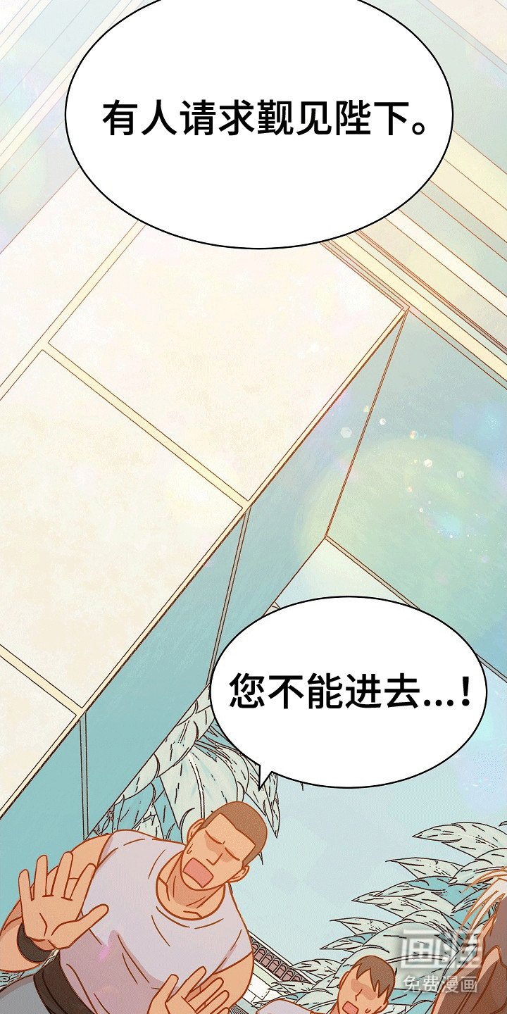 第6章：阳奉阴违