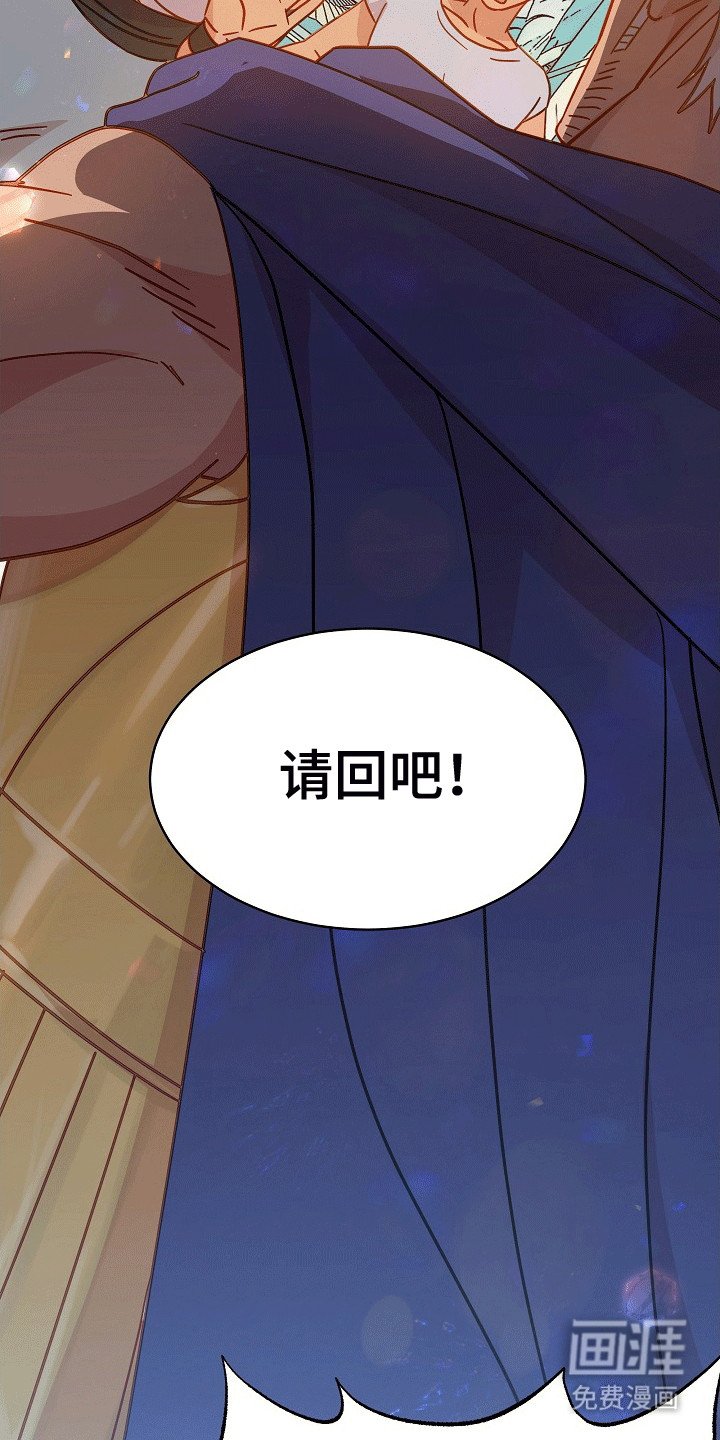 第6章：阳奉阴违