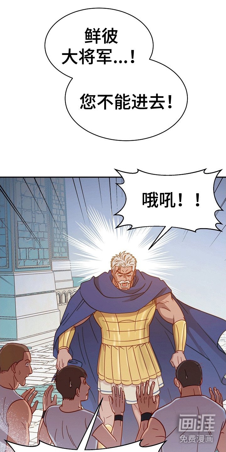第6章：阳奉阴违