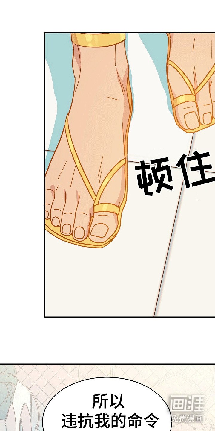 第7章：条件