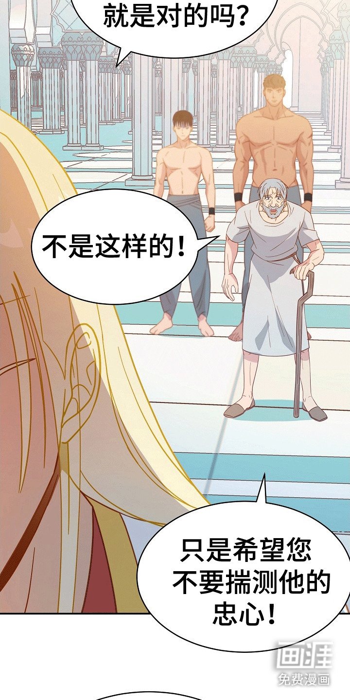 第7章：条件