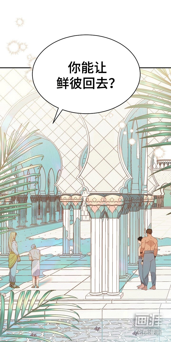 第7章：条件