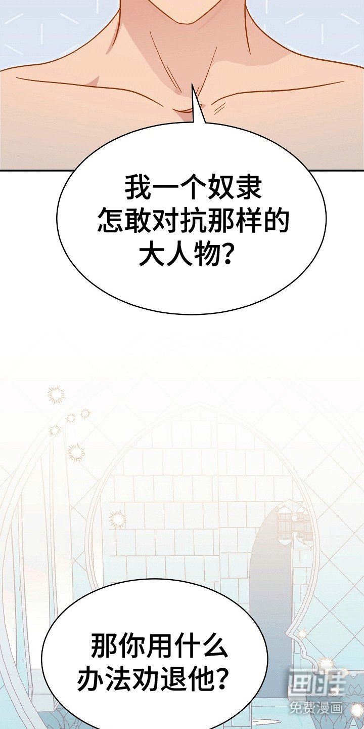 第7章：条件