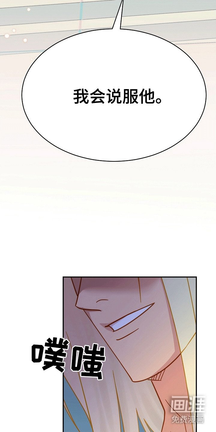 第7章：条件