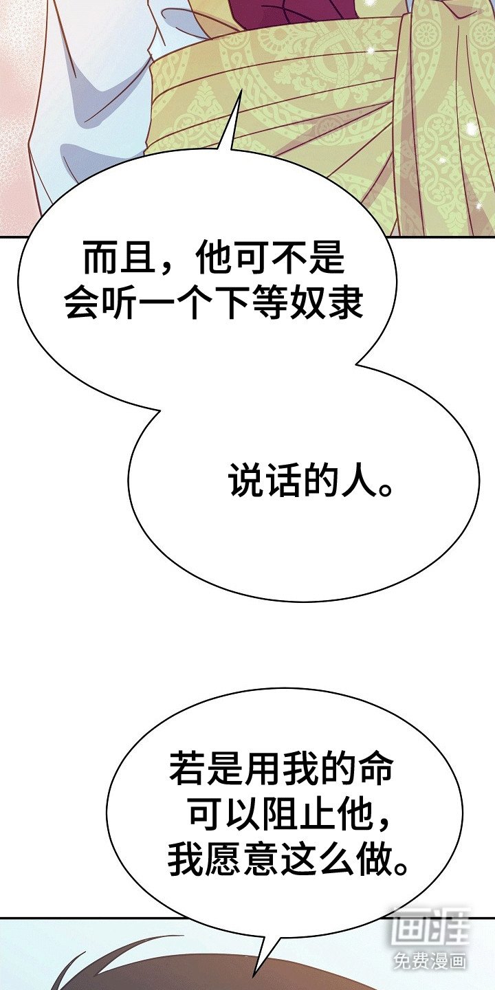 第7章：条件