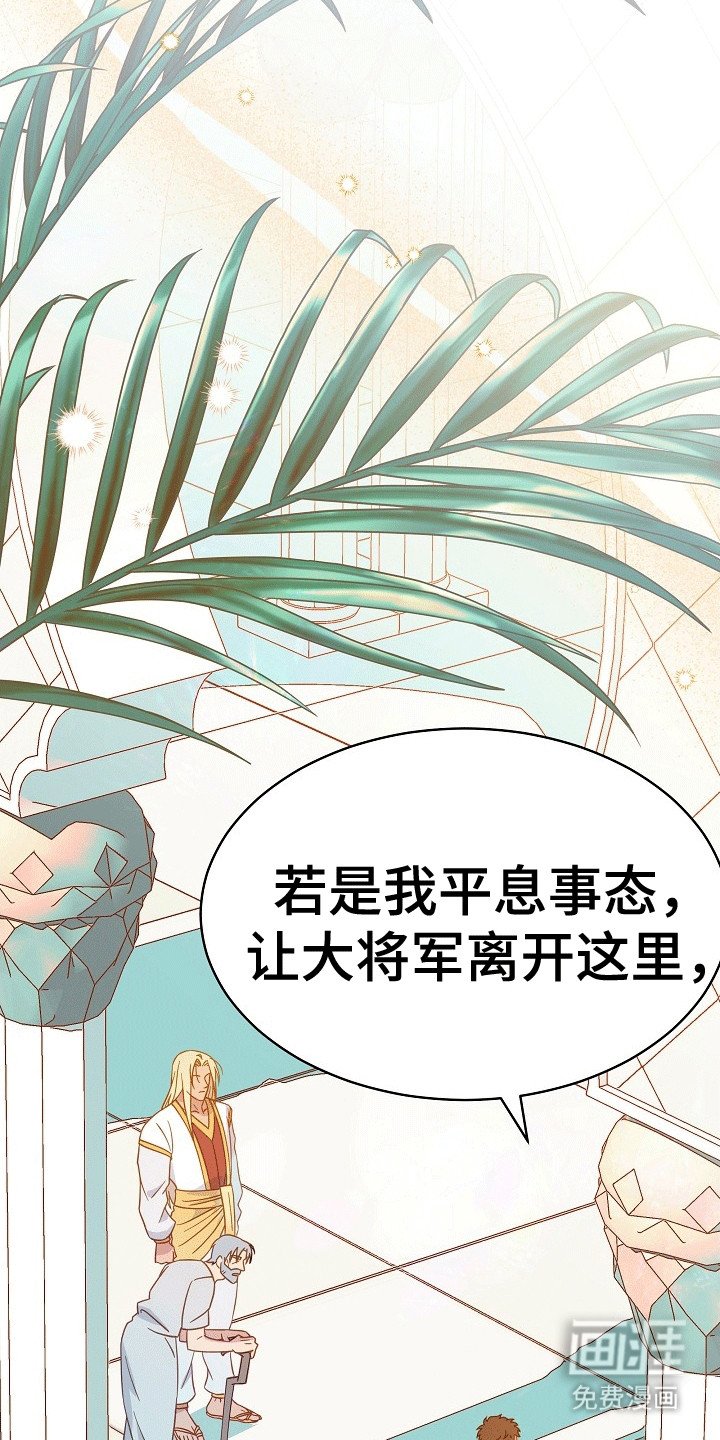 第7章：条件