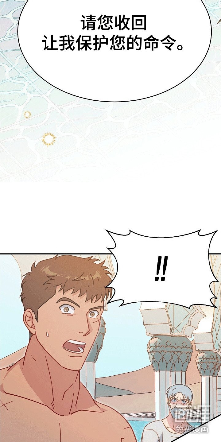 第7章：条件