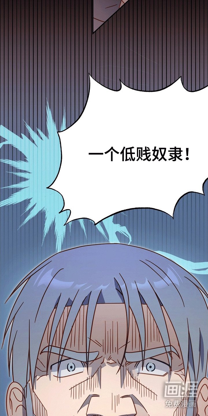 第7章：条件