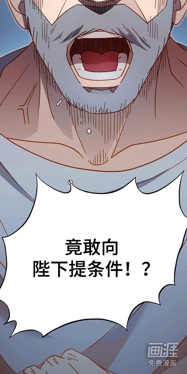 第7章：条件