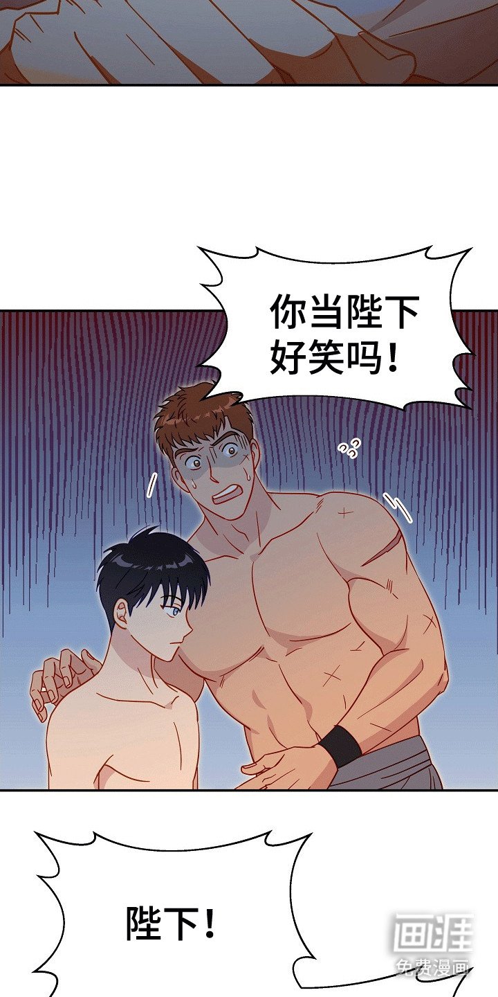 第7章：条件