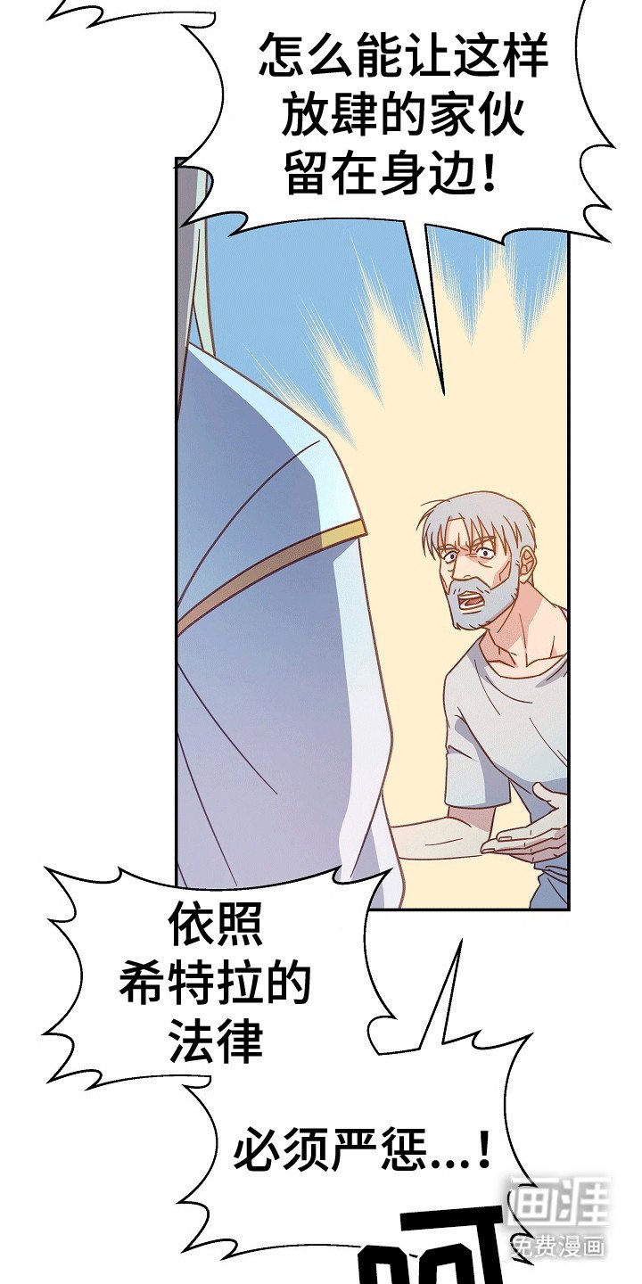 第7章：条件