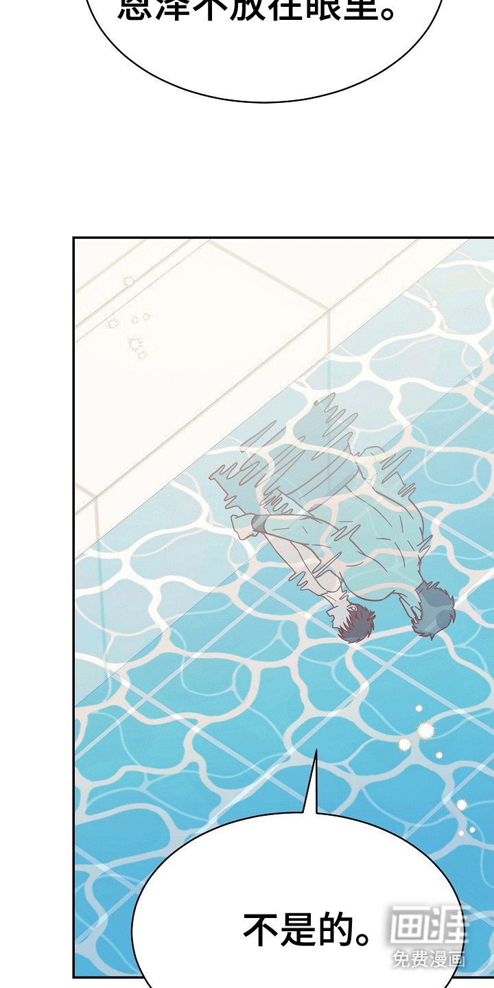 第7章：条件