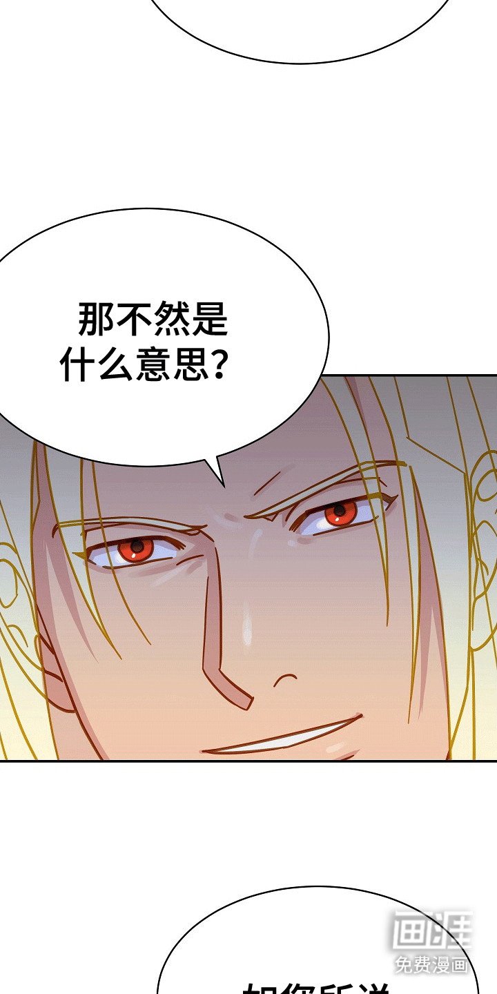 第7章：条件