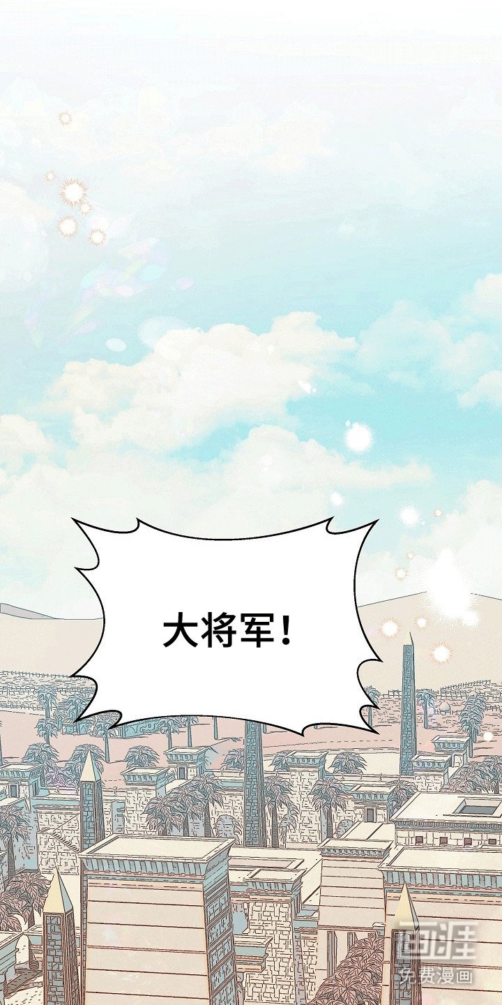 第8章：强闯