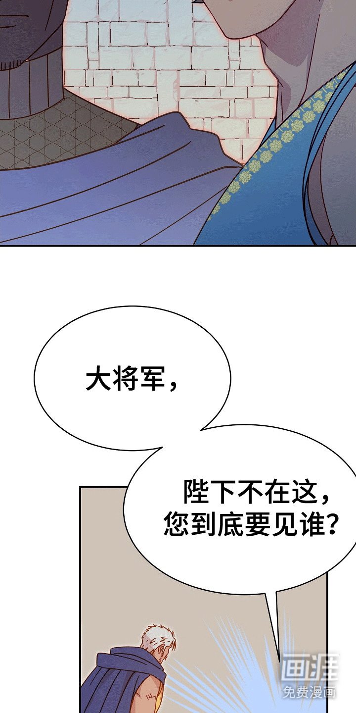 第8章：强闯