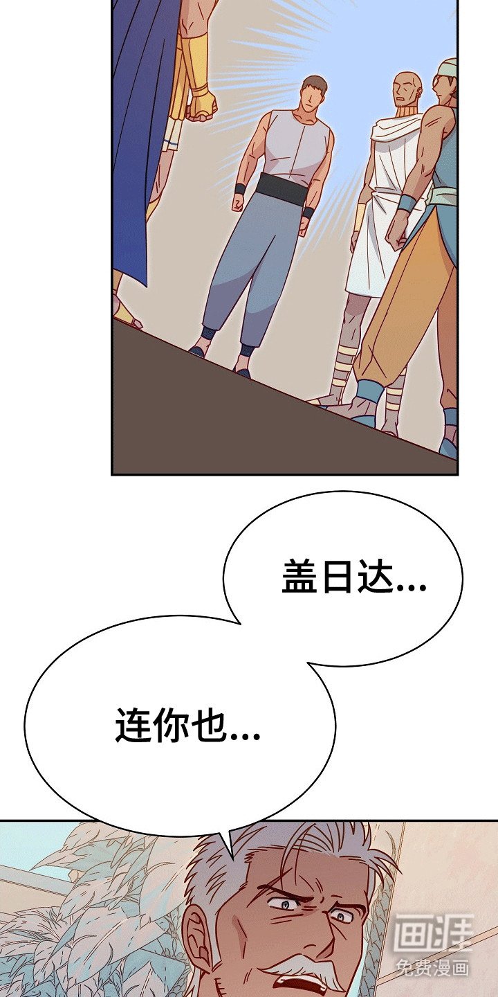 第8章：强闯