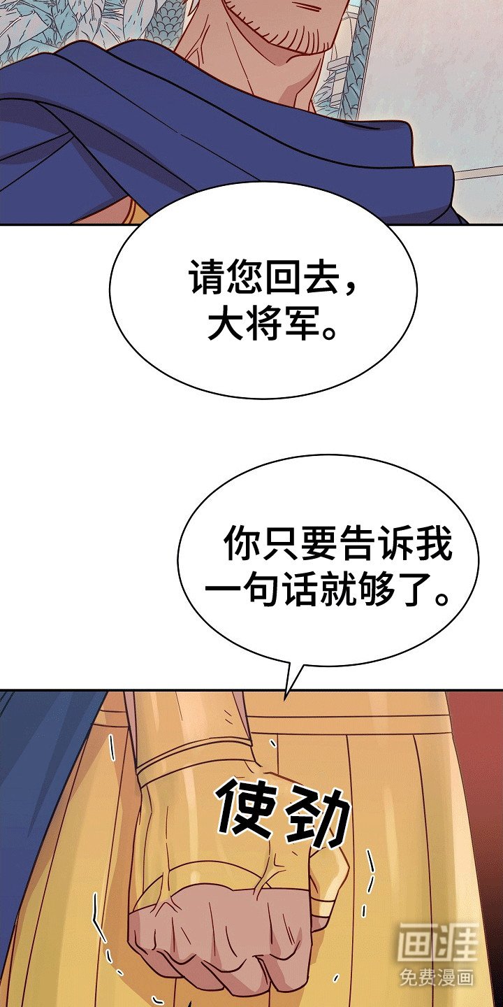第8章：强闯