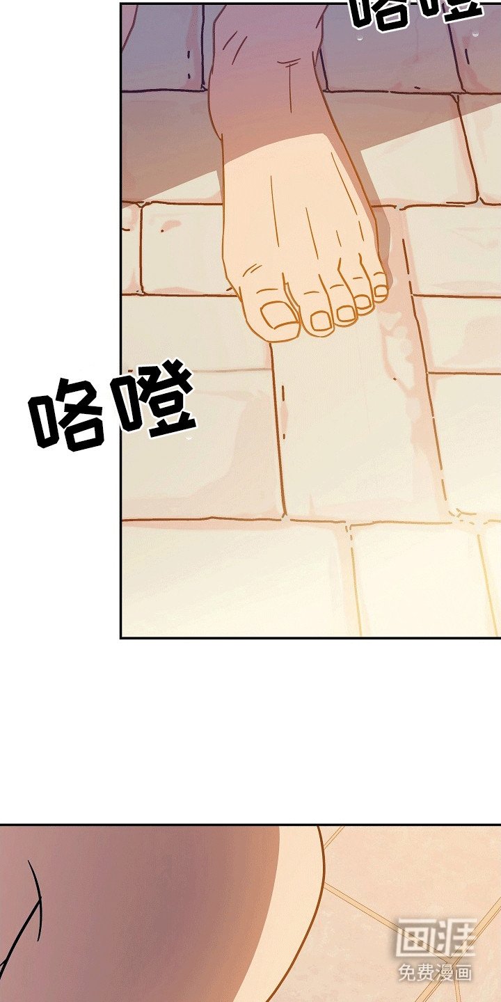 第9章：阻拦