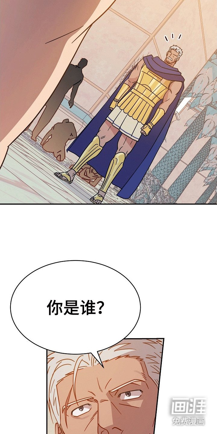第9章：阻拦