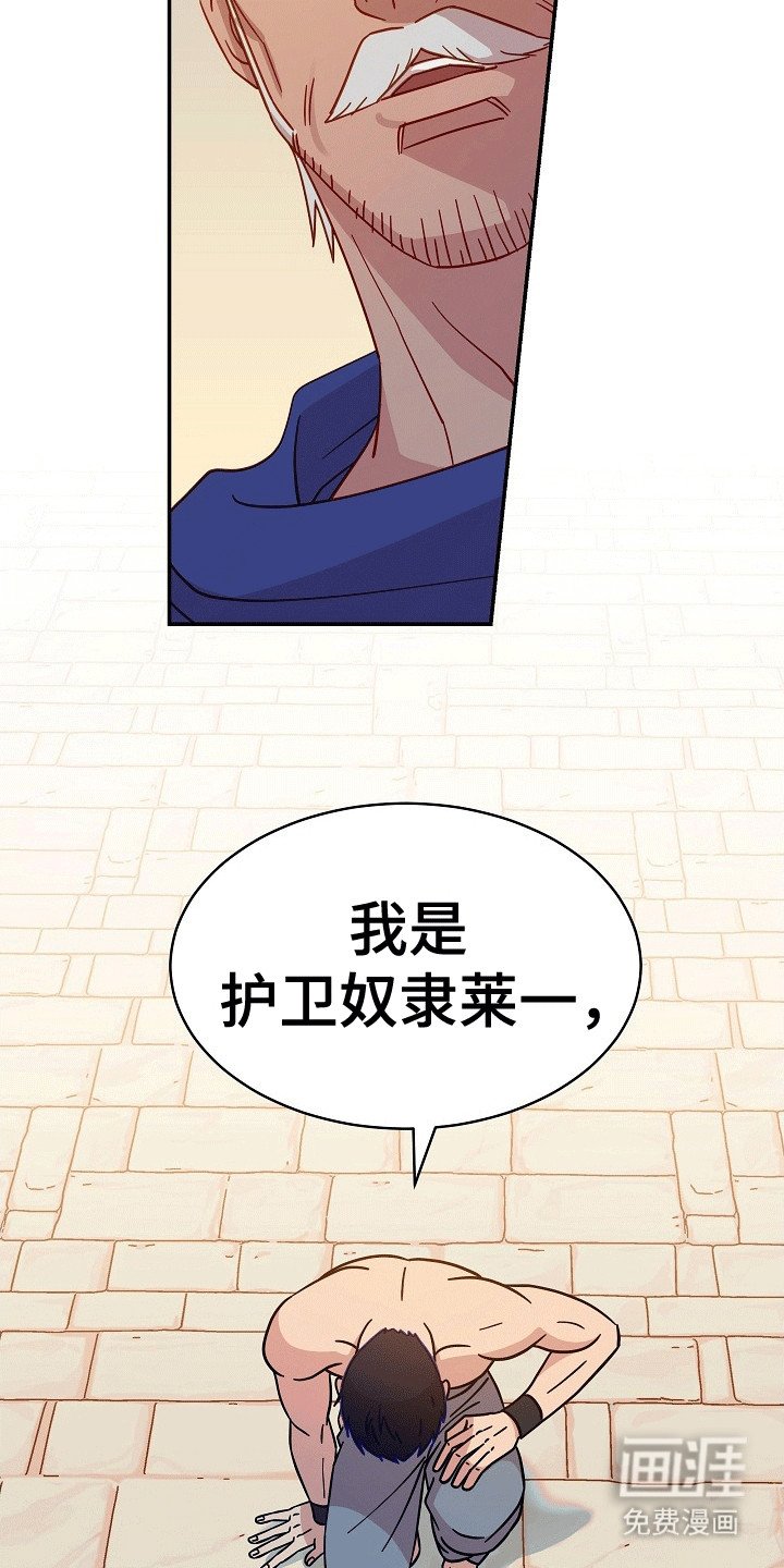 第9章：阻拦
