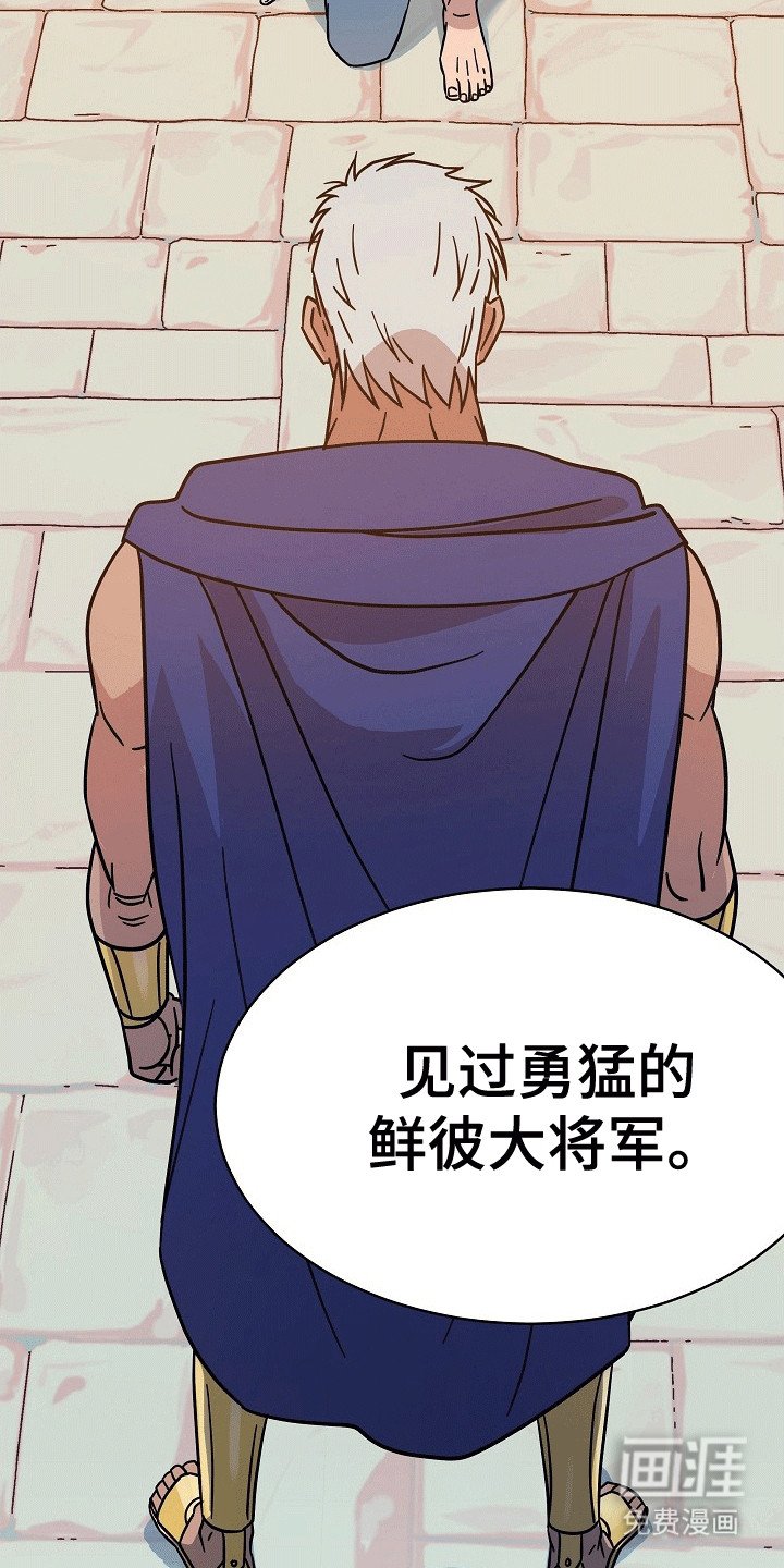 第9章：阻拦