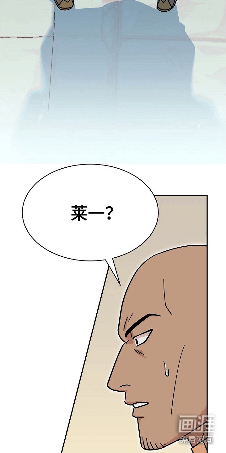 第9章：阻拦
