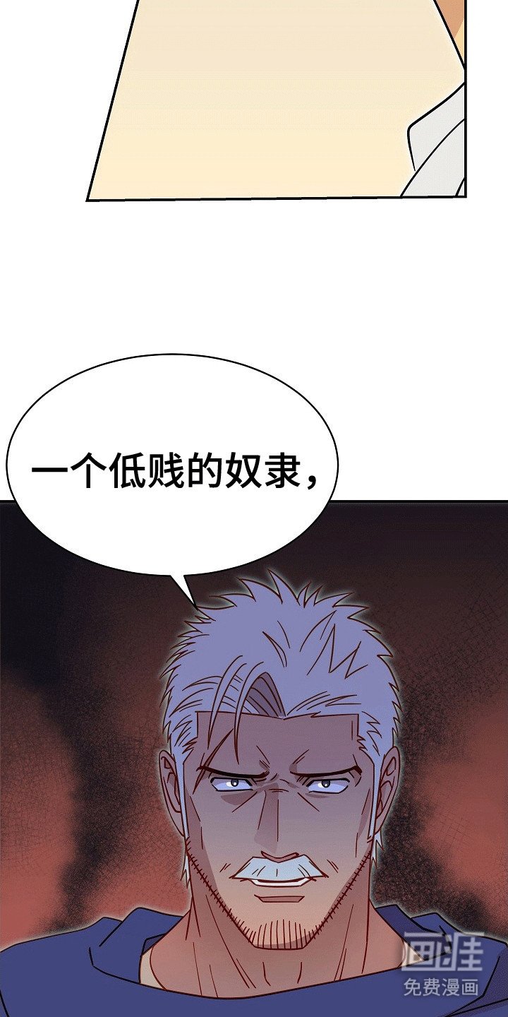 第9章：阻拦