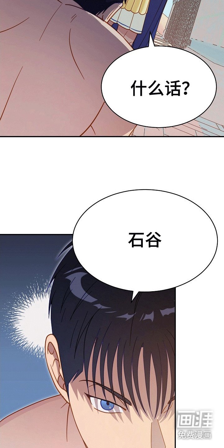 第9章：阻拦