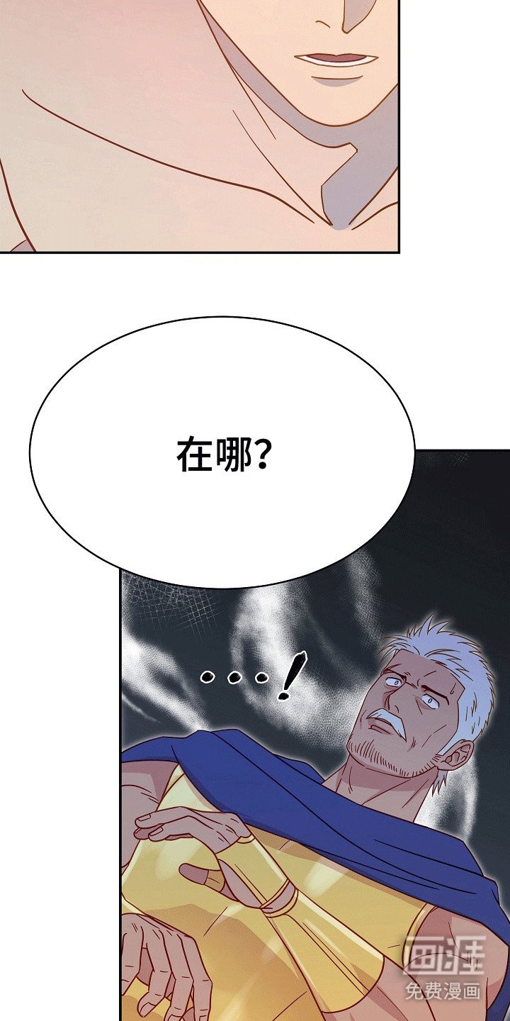 第9章：阻拦