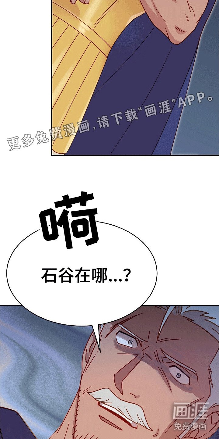 第9章：阻拦