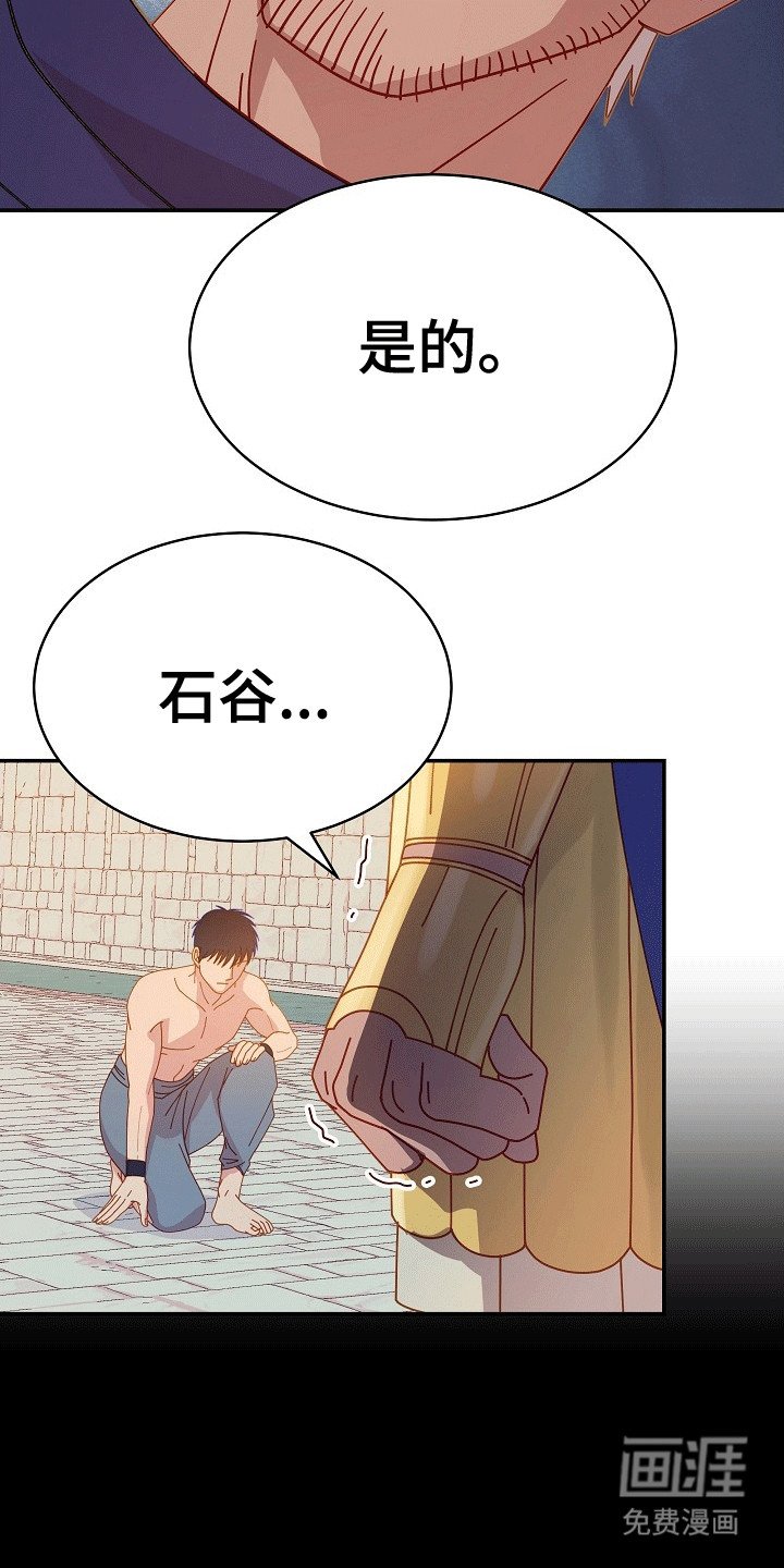 第9章：阻拦