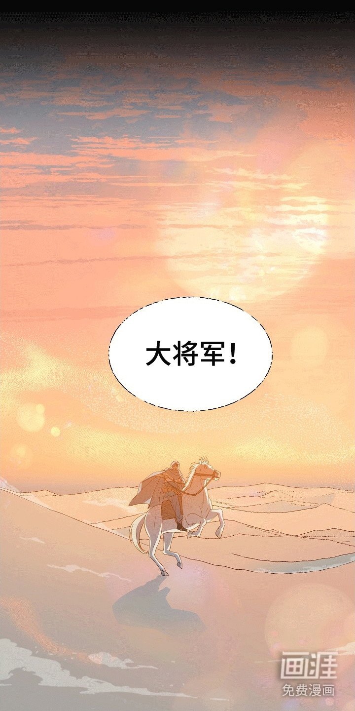 第9章：阻拦