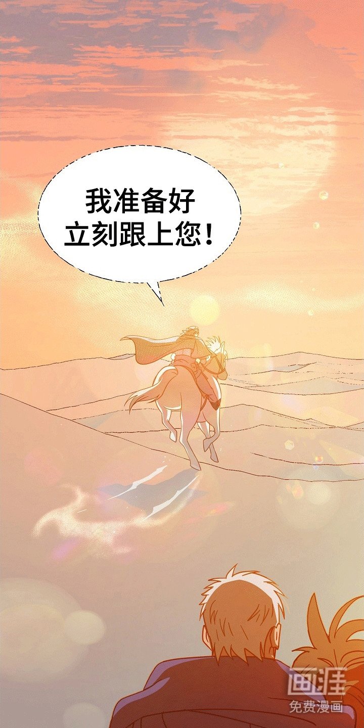 第9章：阻拦