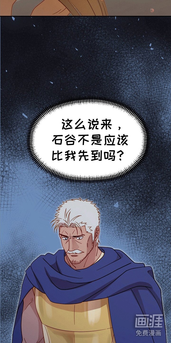 第9章：阻拦