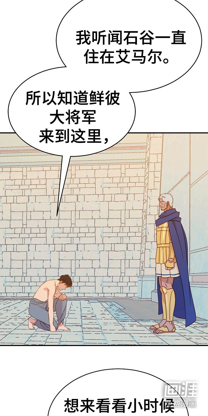 第9章：阻拦