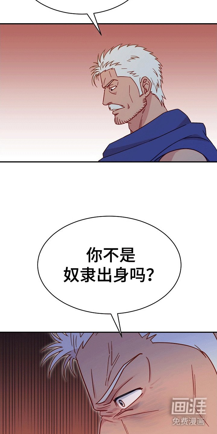 第9章：阻拦