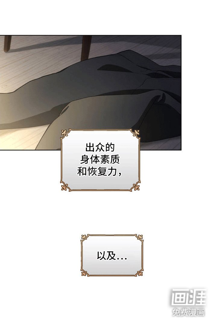 第1章：小偷