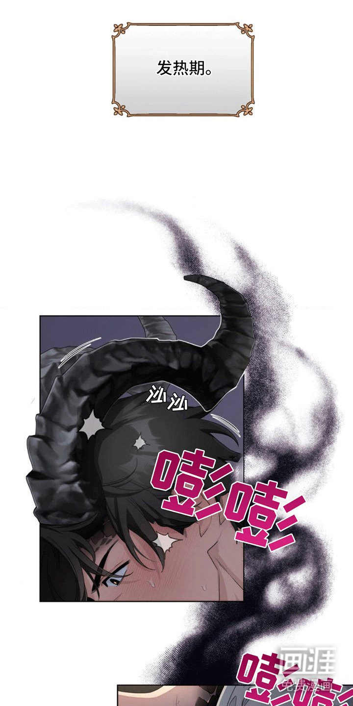 第1章：小偷